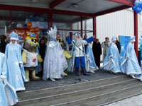  -2005
