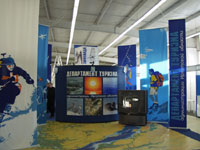  -2005