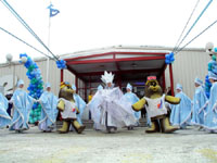  -2005