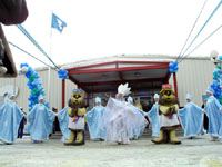  -2005