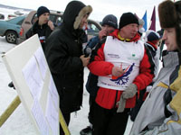  -2004  -