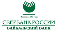 Байкальский банк СБ РФ
